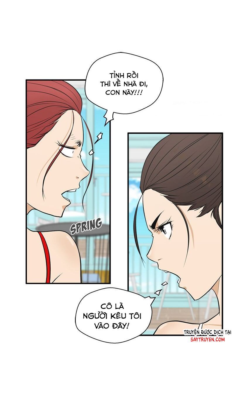 Mr Kang Chapter 51 - Trang 2