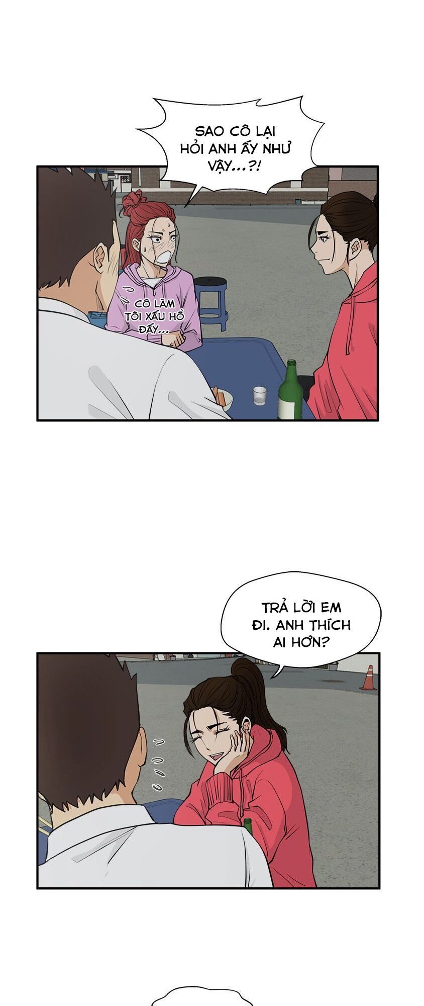 Mr Kang Chapter 51 - Trang 2