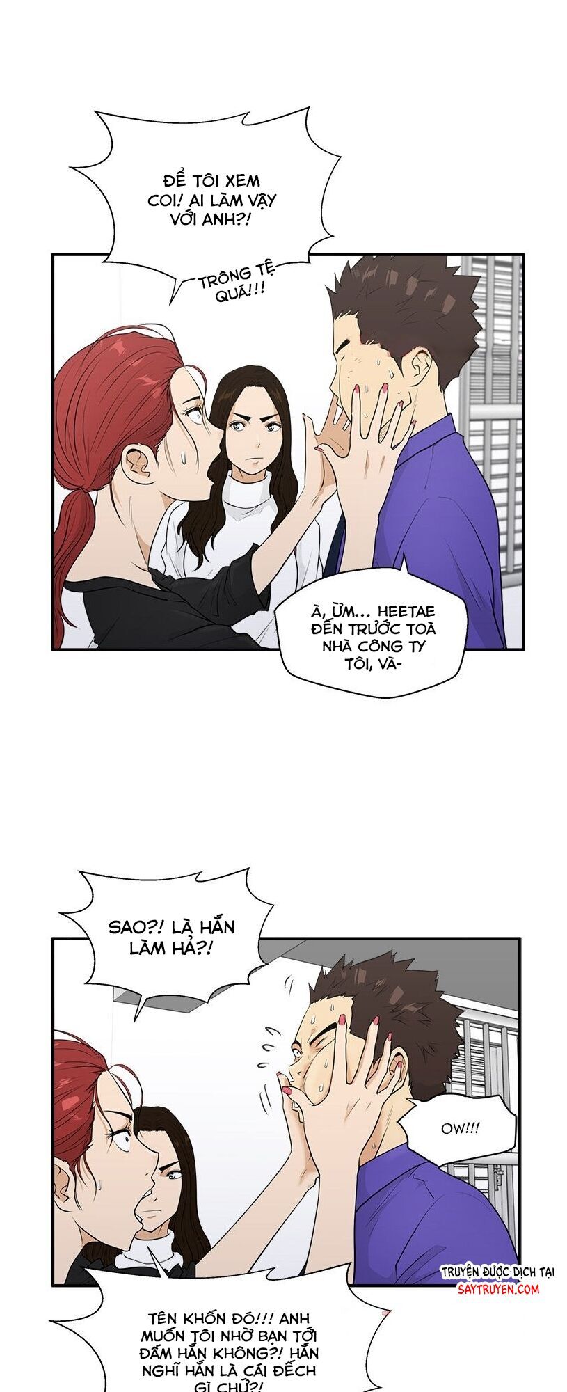 Mr Kang Chapter 43 - Trang 2