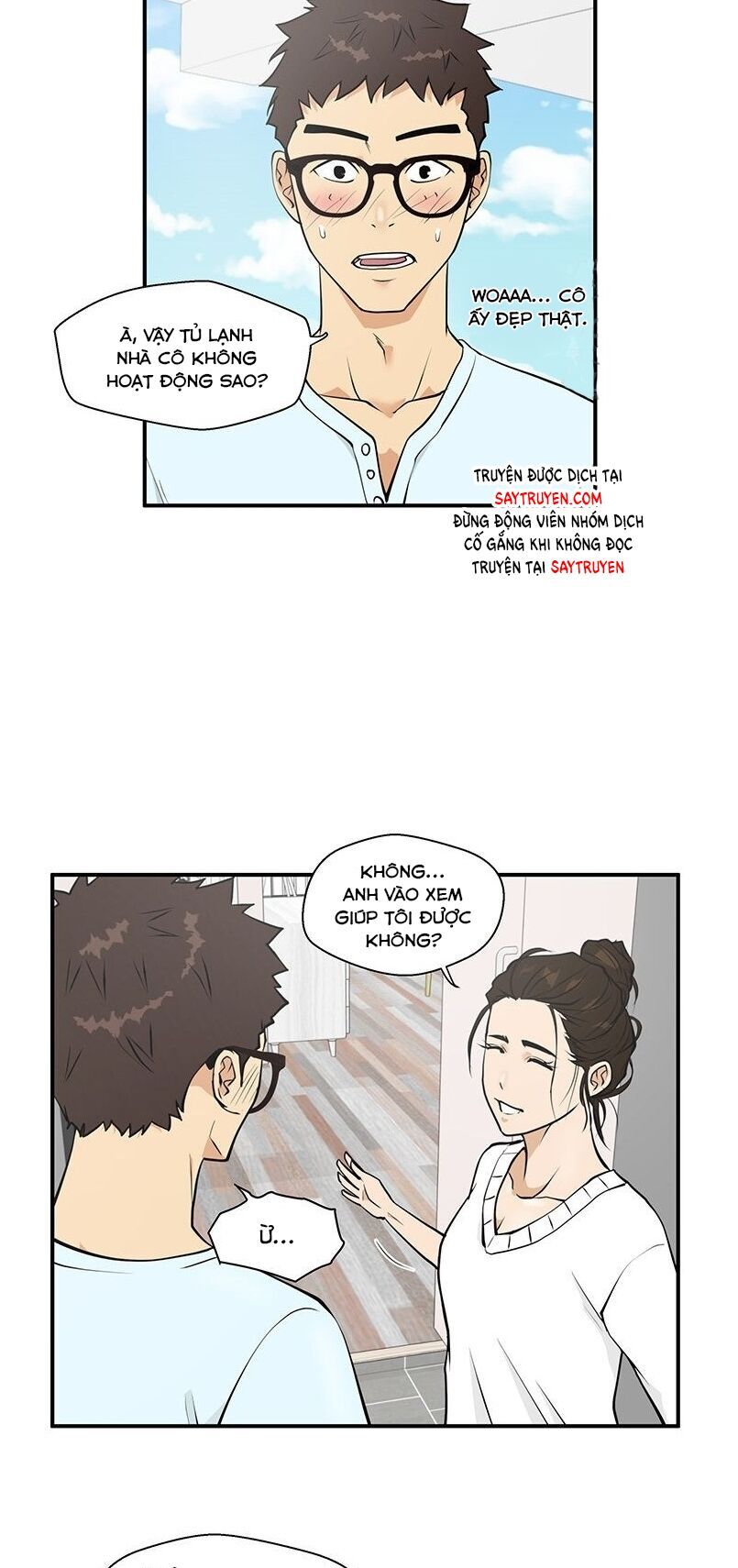 Mr Kang Chapter 40 - Trang 2