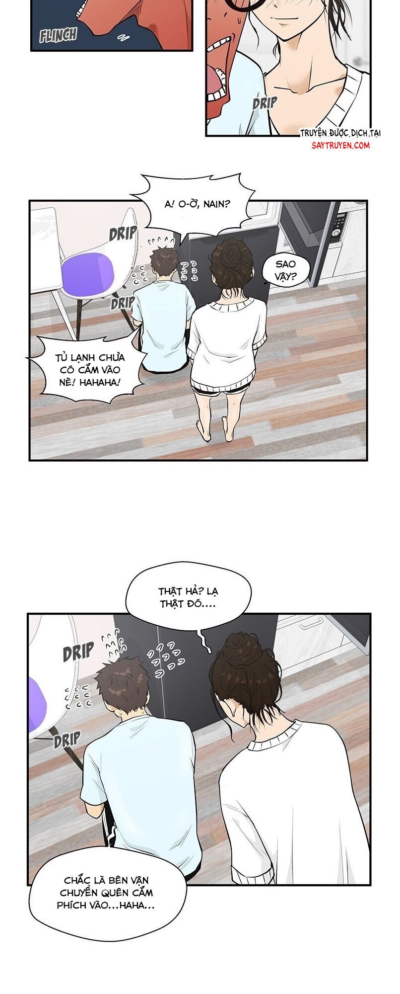 Mr Kang Chapter 40 - Trang 2