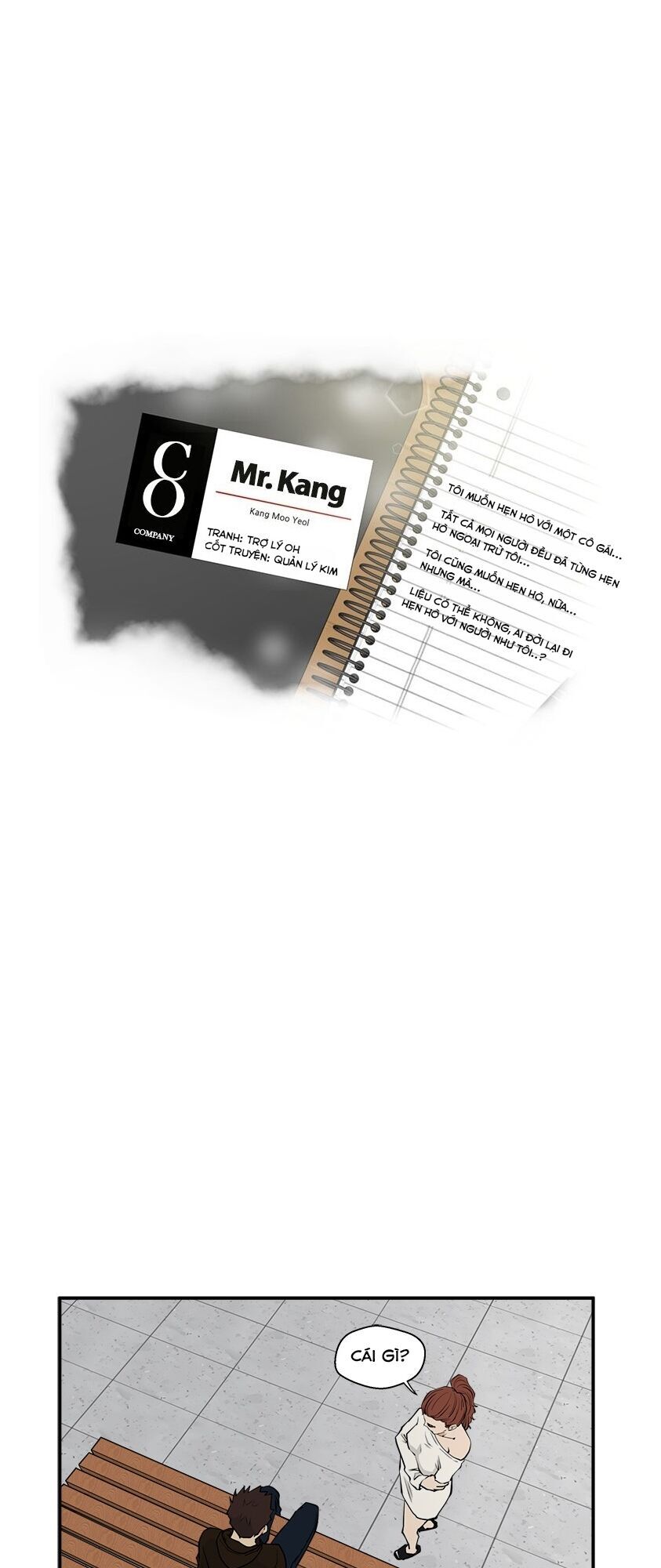 Mr Kang Chapter 29 - Trang 2