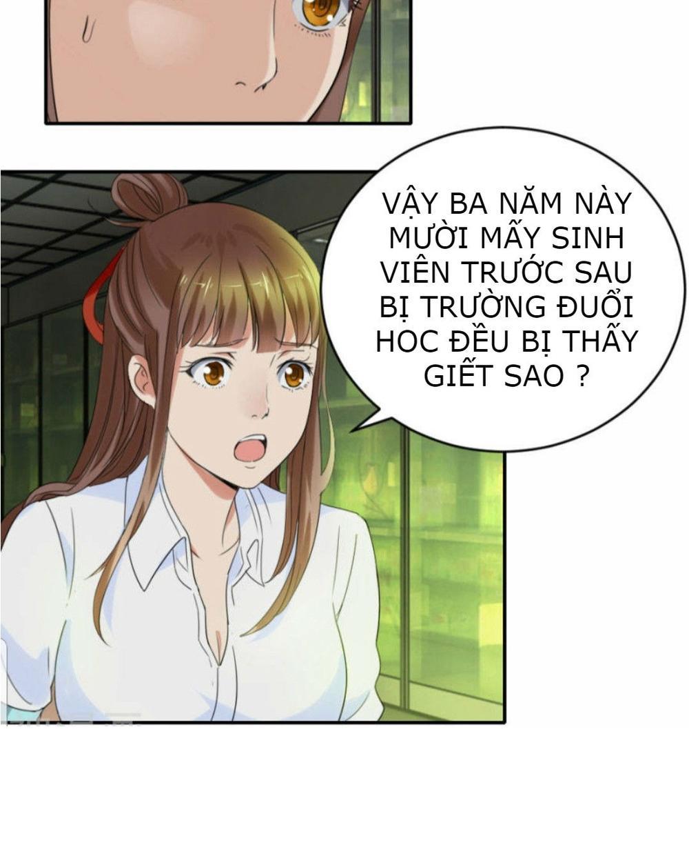 Bóng Đêm Liêu Nhân: Quỷ Phu Của Ta Quá Yêu Nghiệt Chapter 16 - Trang 2