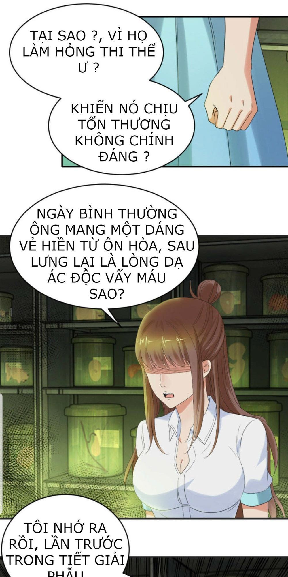 Bóng Đêm Liêu Nhân: Quỷ Phu Của Ta Quá Yêu Nghiệt Chapter 16 - Trang 2