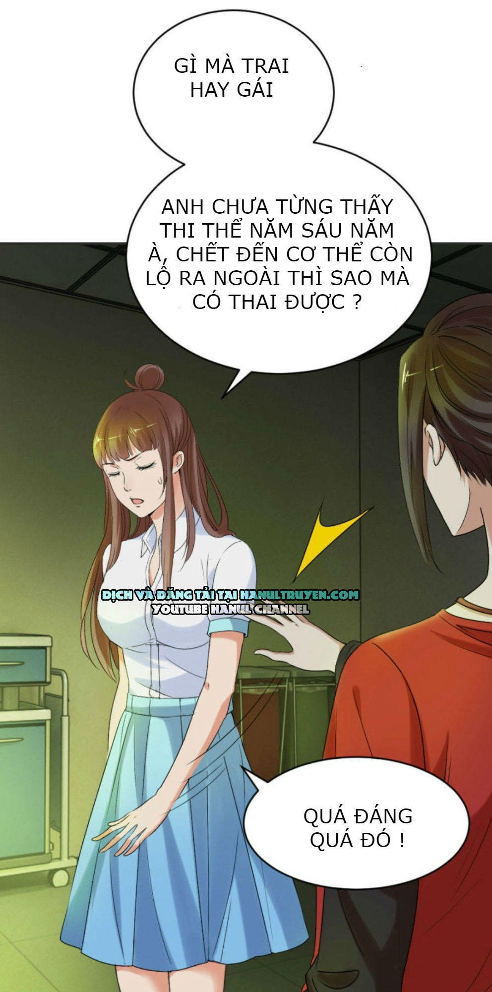 Bóng Đêm Liêu Nhân: Quỷ Phu Của Ta Quá Yêu Nghiệt Chapter 16 - Trang 2