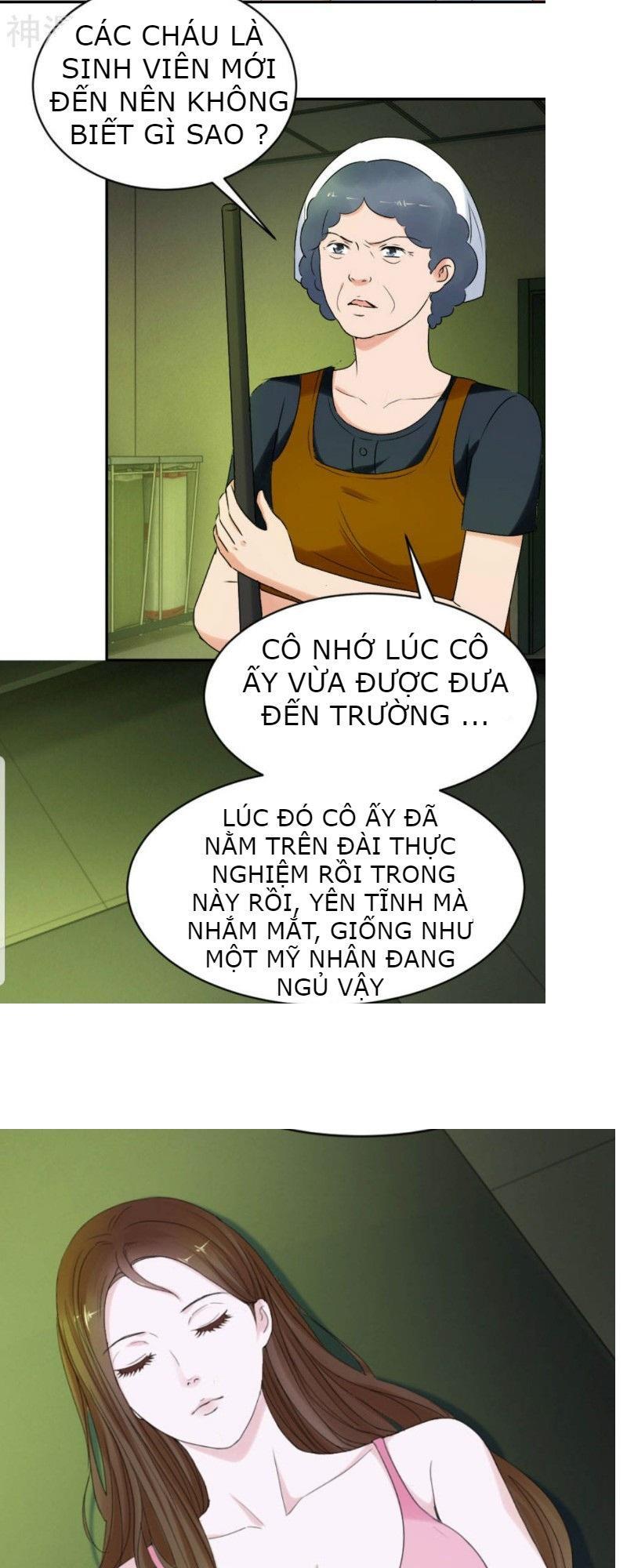 Bóng Đêm Liêu Nhân: Quỷ Phu Của Ta Quá Yêu Nghiệt Chapter 15 - Trang 2