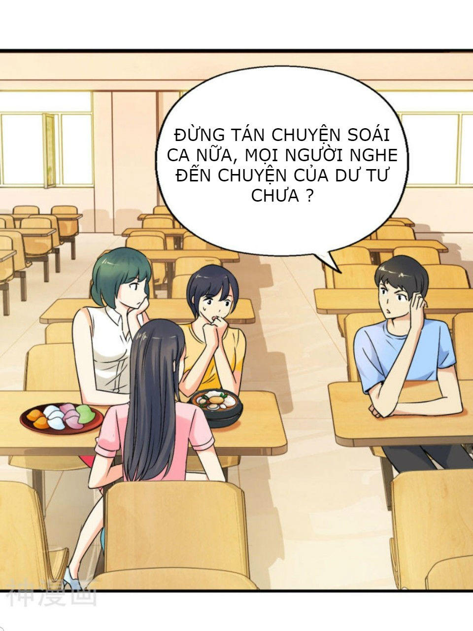 Bóng Đêm Liêu Nhân: Quỷ Phu Của Ta Quá Yêu Nghiệt Chapter 13 - Trang 2