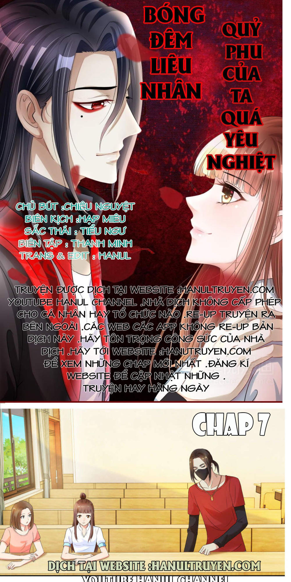 Bóng Đêm Liêu Nhân: Quỷ Phu Của Ta Quá Yêu Nghiệt Chapter 7 - Trang 2