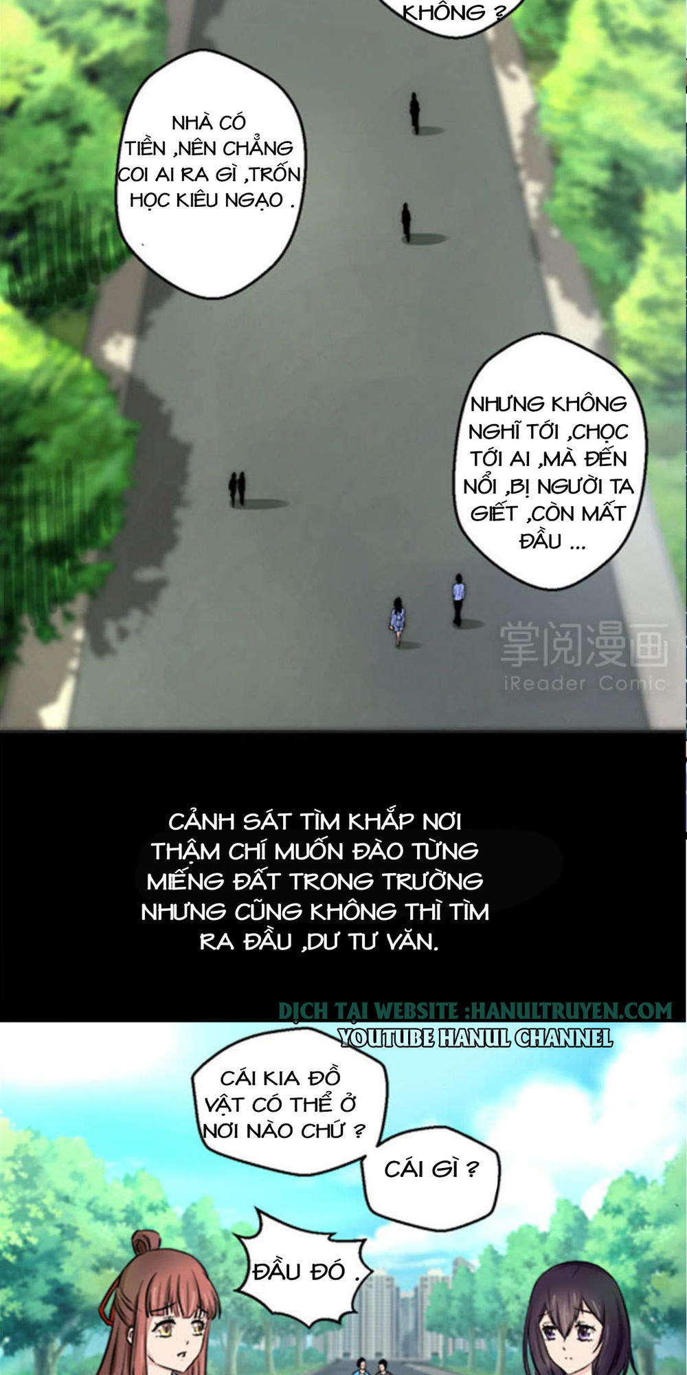 Bóng Đêm Liêu Nhân: Quỷ Phu Của Ta Quá Yêu Nghiệt Chapter 4 - Trang 2