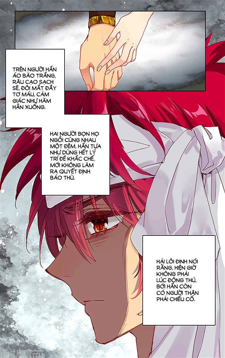 Hải Yêu Chapter 34.2 - Trang 2