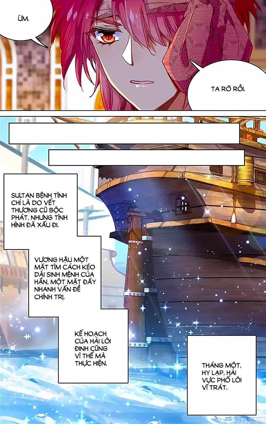 Hải Yêu Chapter 34.1 - Trang 2