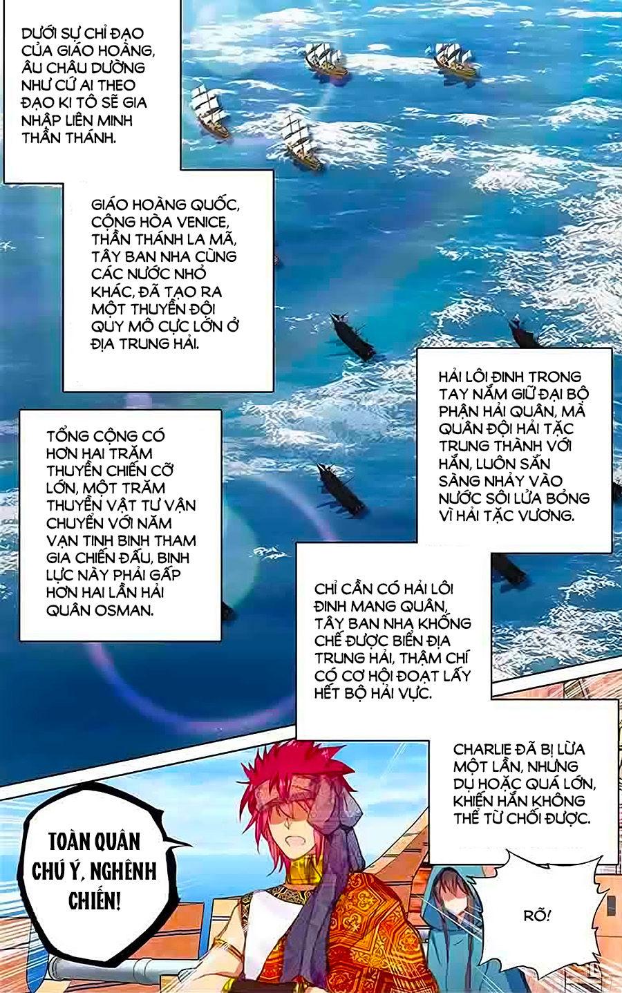 Hải Yêu Chapter 34.1 - Trang 2