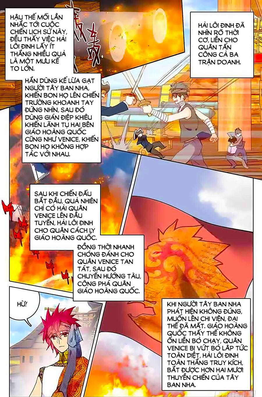 Hải Yêu Chapter 34.1 - Trang 2