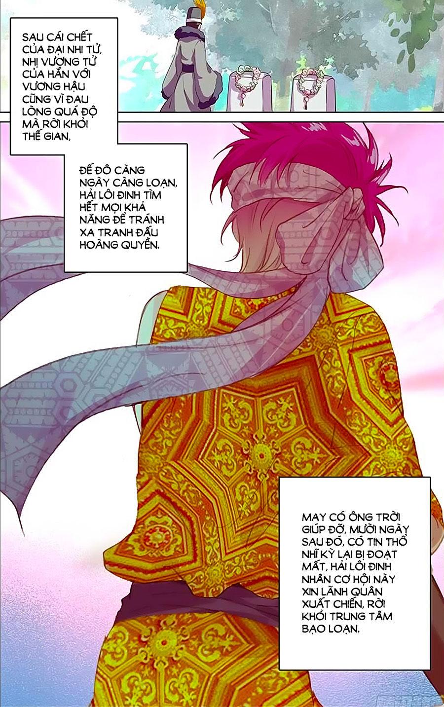 Hải Yêu Chapter 33.2 - Trang 2