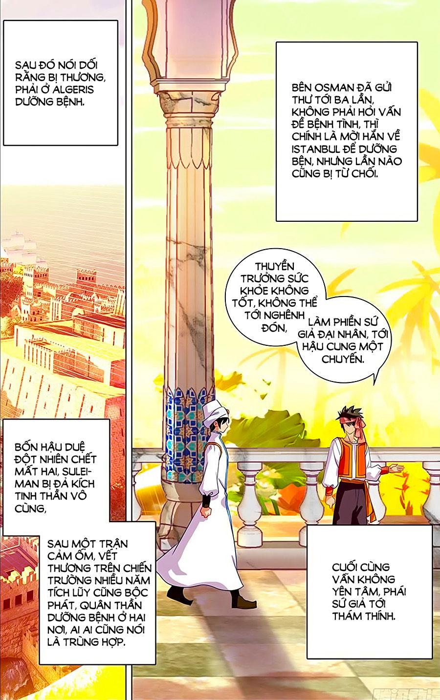 Hải Yêu Chapter 33.2 - Trang 2