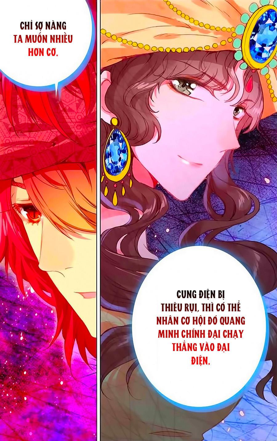 Hải Yêu Chapter 32.3 - Trang 2