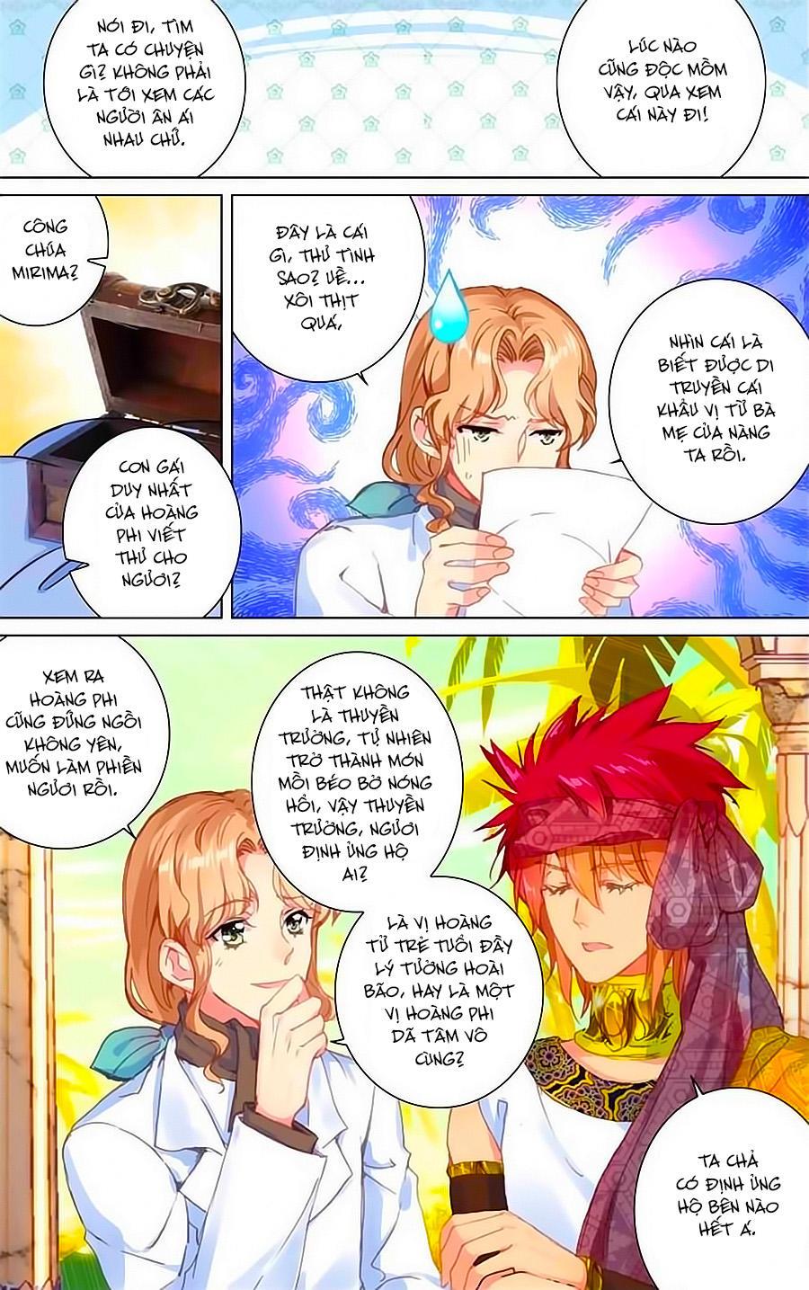 Hải Yêu Chapter 32.1 - Trang 2