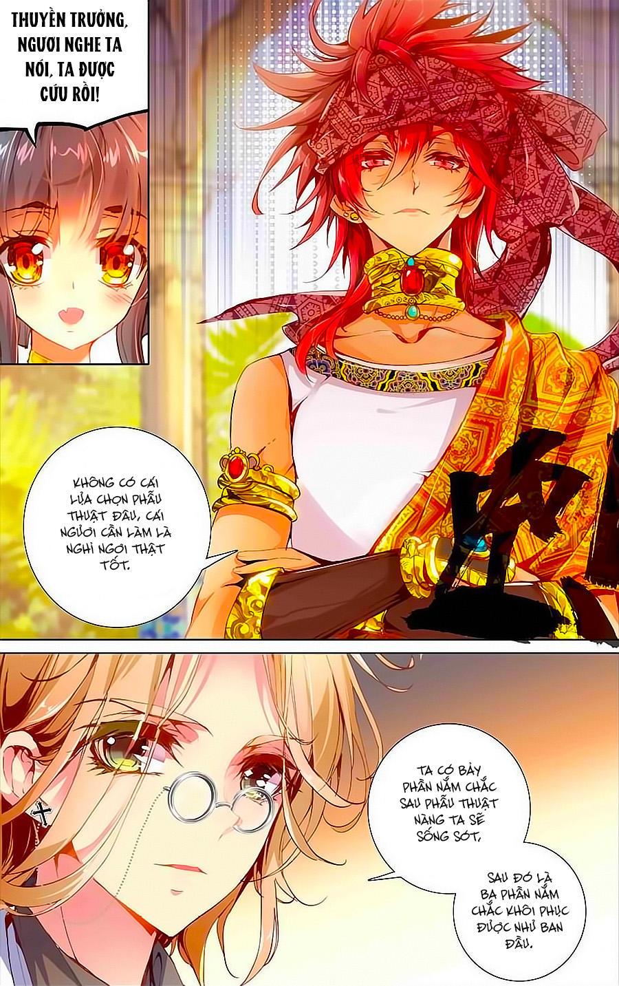 Hải Yêu Chapter 30.3 - Trang 2