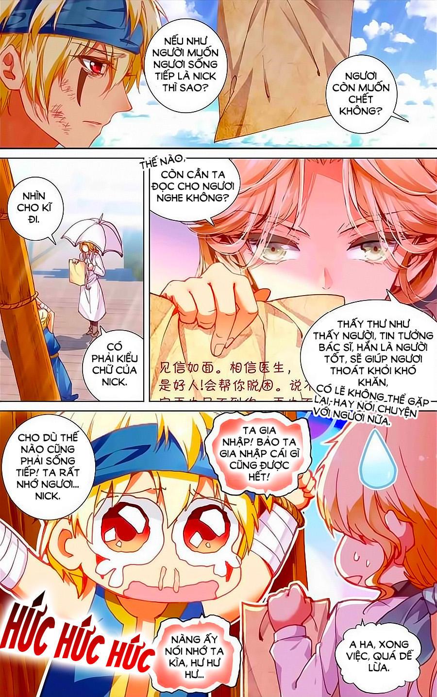 Hải Yêu Chapter 28.1 - Trang 2