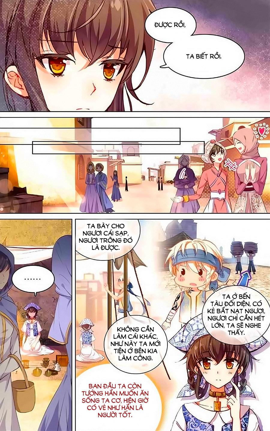 Hải Yêu Chapter 26.1 - Trang 2