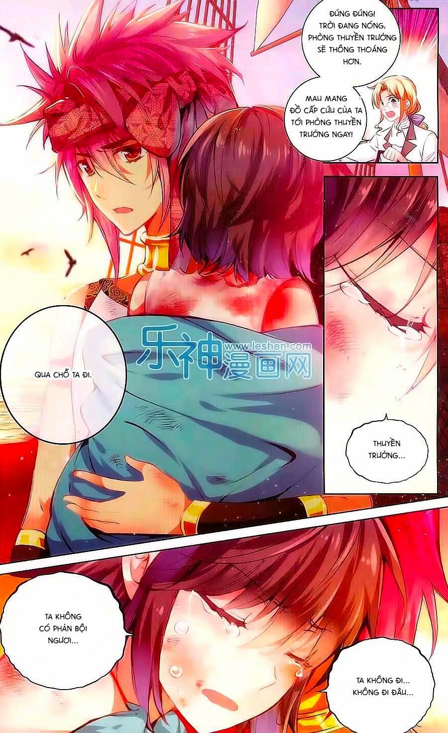 Hải Yêu Chapter 24 - Trang 2