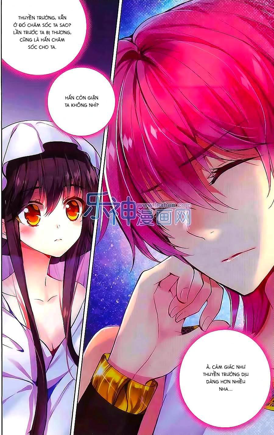 Hải Yêu Chapter 24 - Trang 2