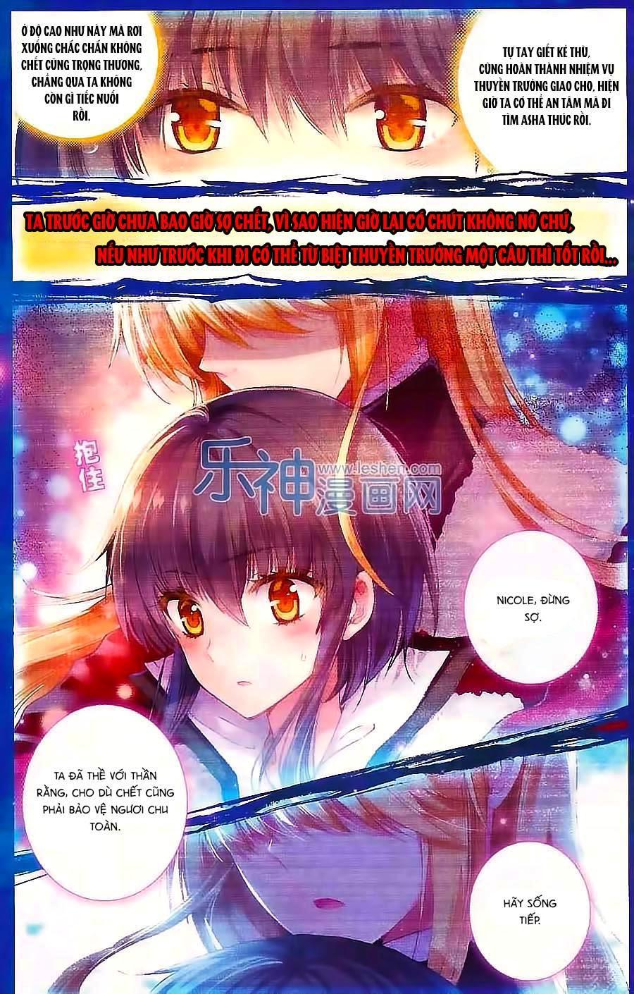 Hải Yêu Chapter 22 - Trang 2