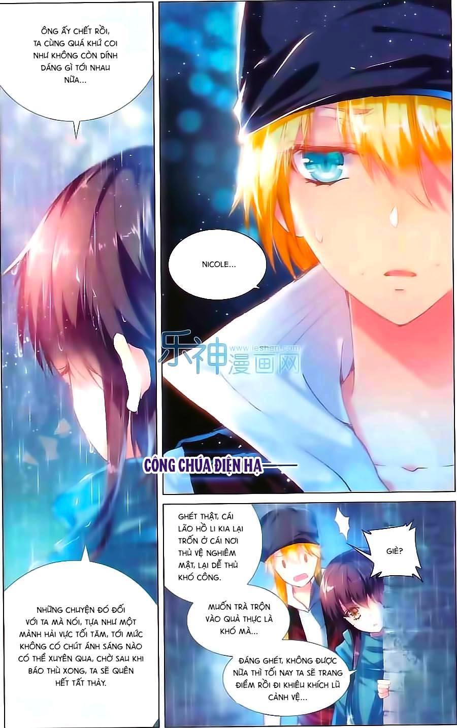 Hải Yêu Chapter 21 - Trang 2