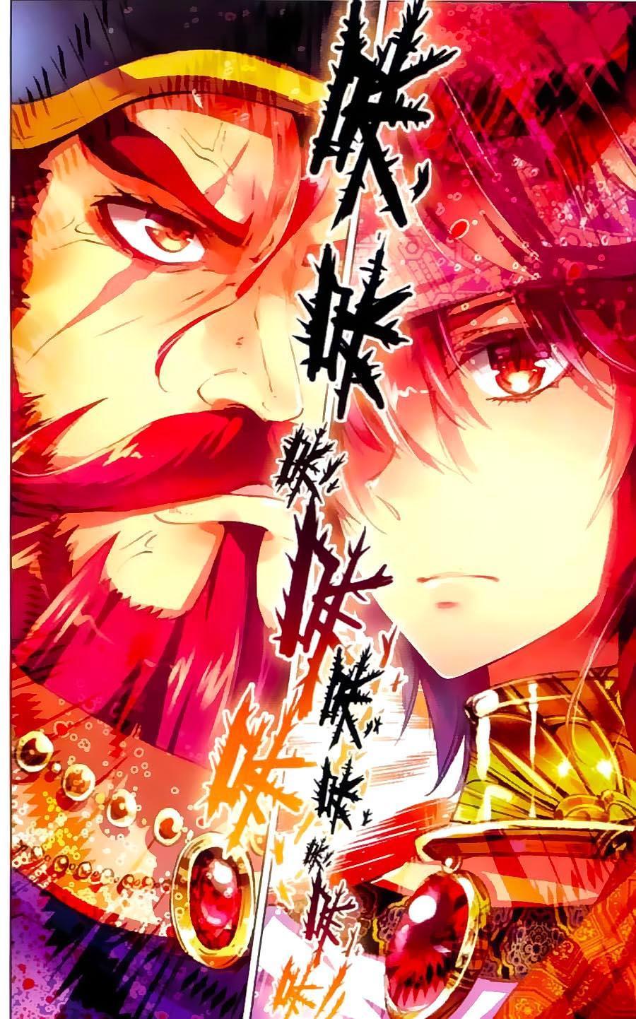 Hải Yêu Chapter 17 - Trang 2