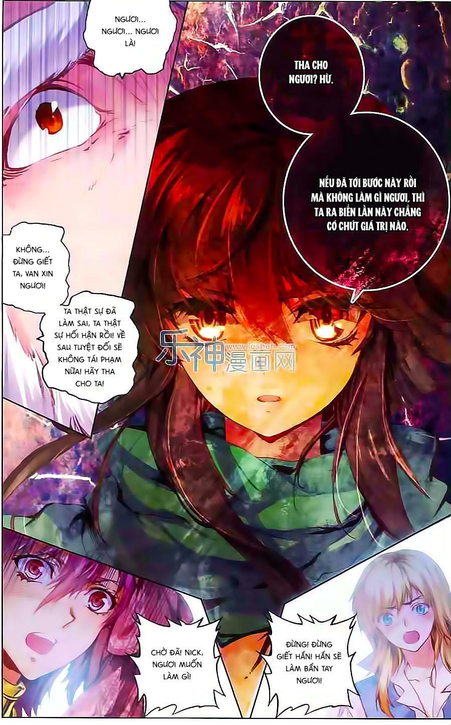 Hải Yêu Chapter 5 - Trang 2