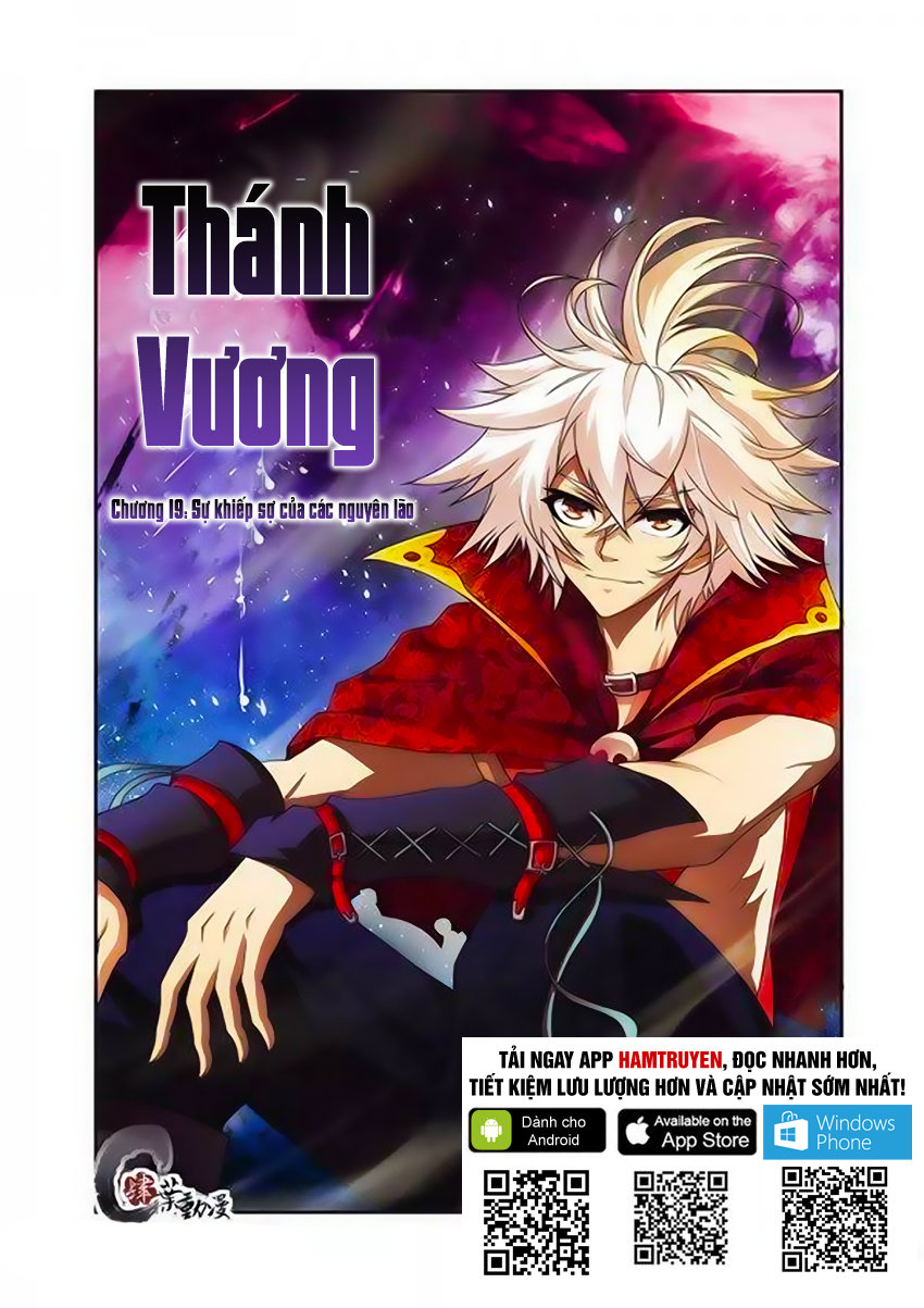 Thánh Vương Chapter 19 - Trang 2