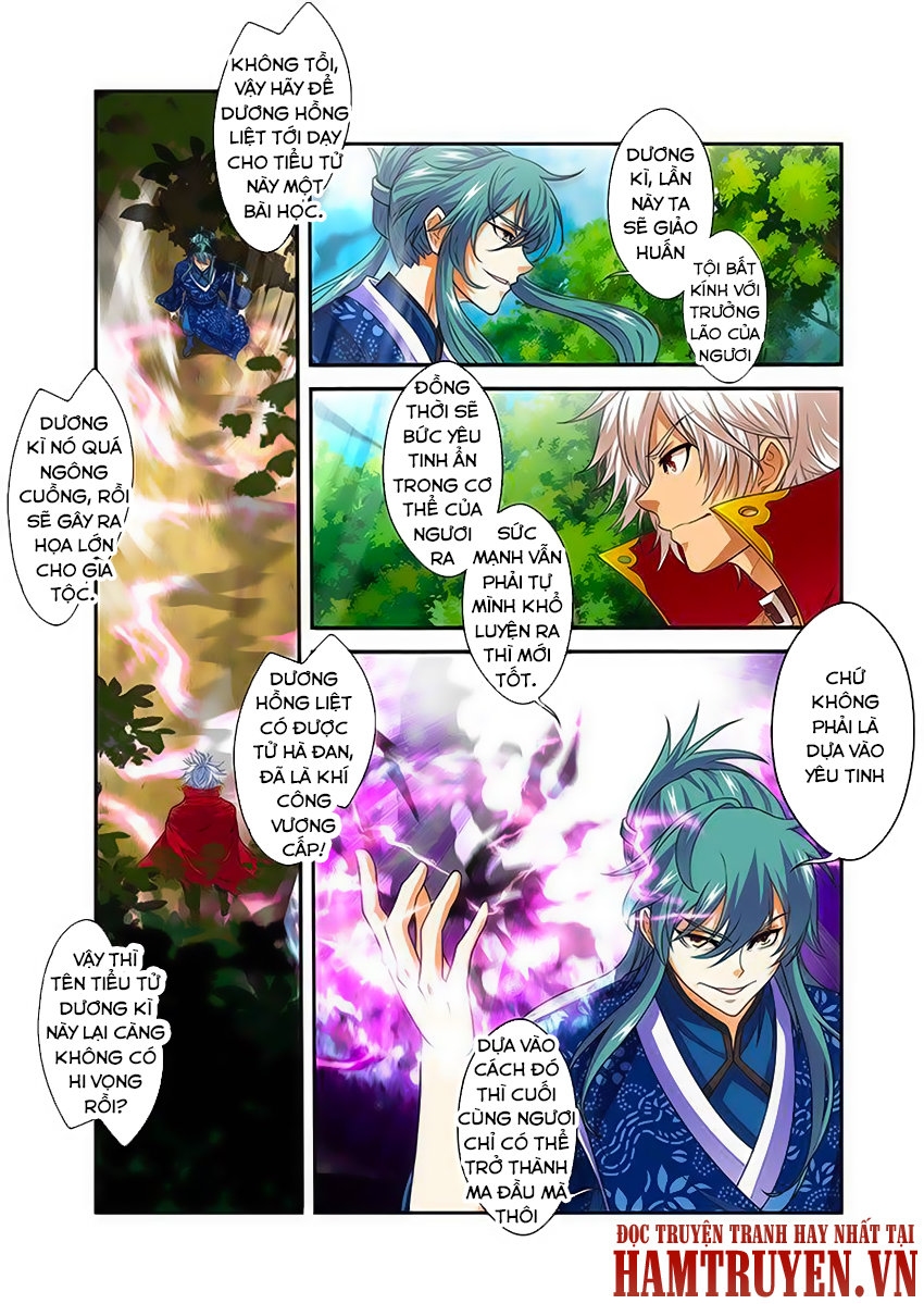 Thánh Vương Chapter 18 - Trang 2