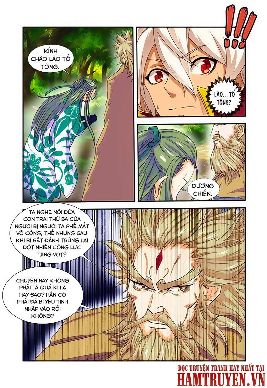 Thánh Vương Chapter 17 - Trang 2