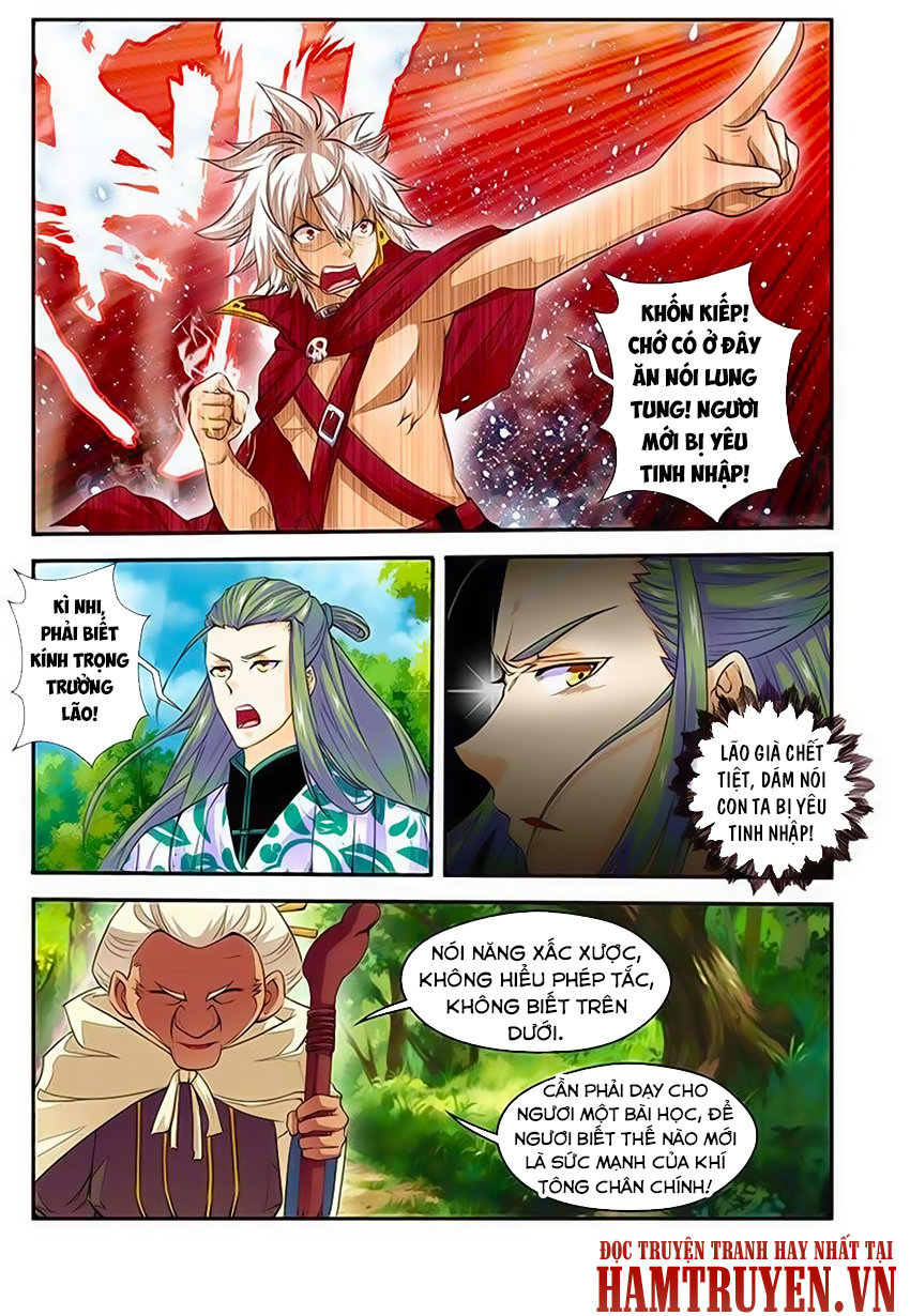 Thánh Vương Chapter 17 - Trang 2