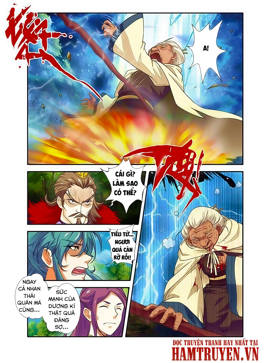 Thánh Vương Chapter 17 - Trang 2