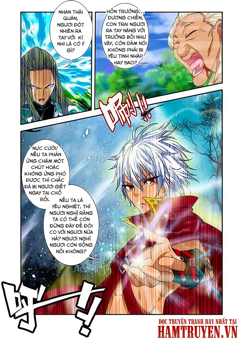 Thánh Vương Chapter 17 - Trang 2