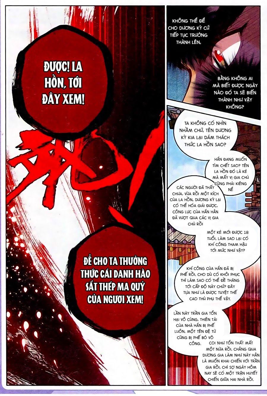 Thánh Vương Chapter 12 - Trang 2