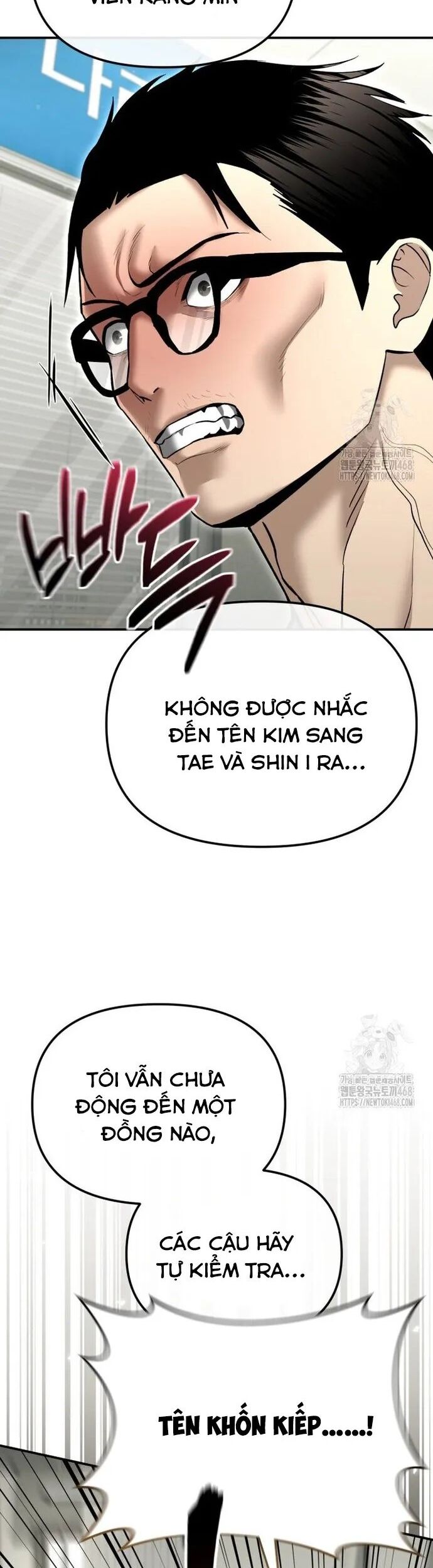 Cảnh Sát Bất Bại Chapter 33 - Trang 2