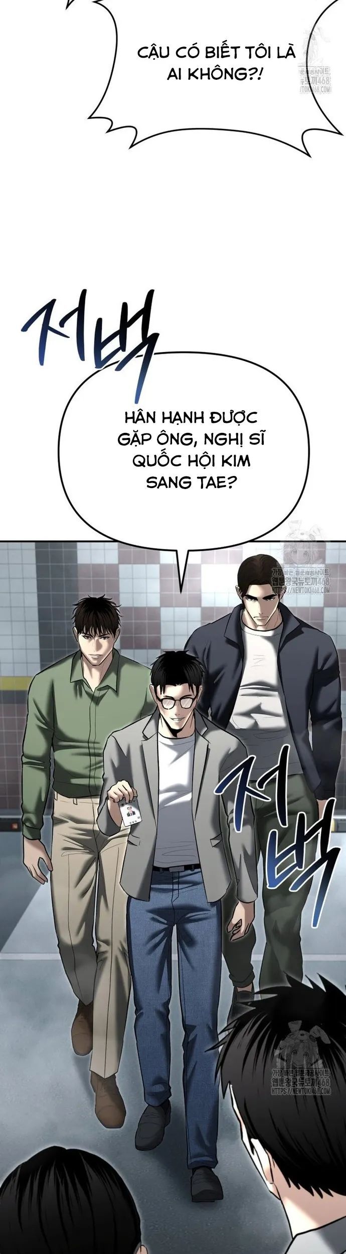 Cảnh Sát Bất Bại Chapter 33 - Trang 2