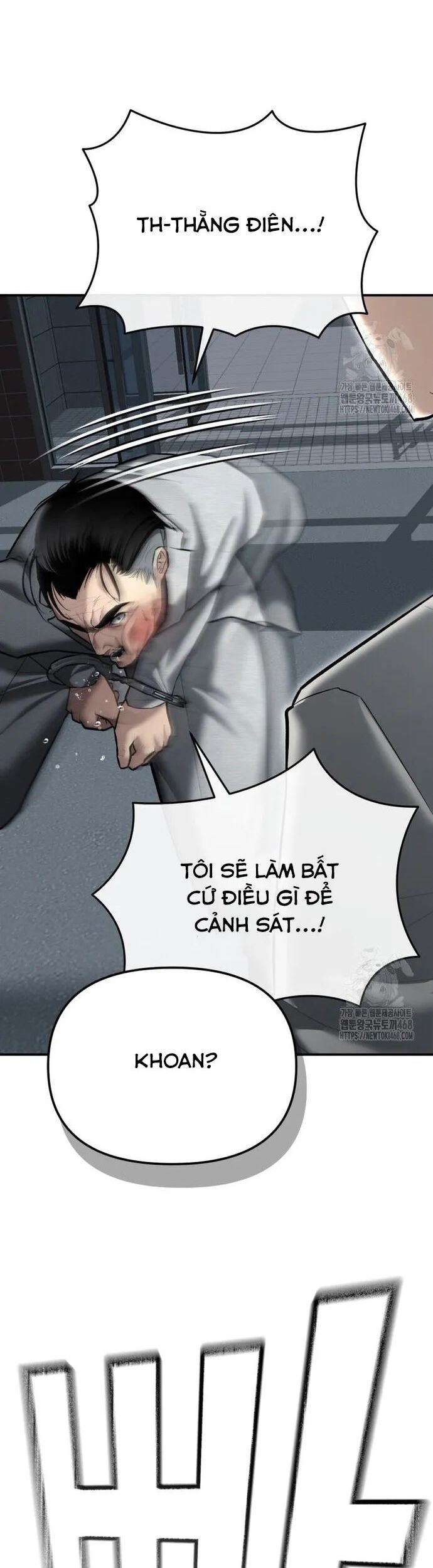 Cảnh Sát Bất Bại Chapter 33 - Trang 2