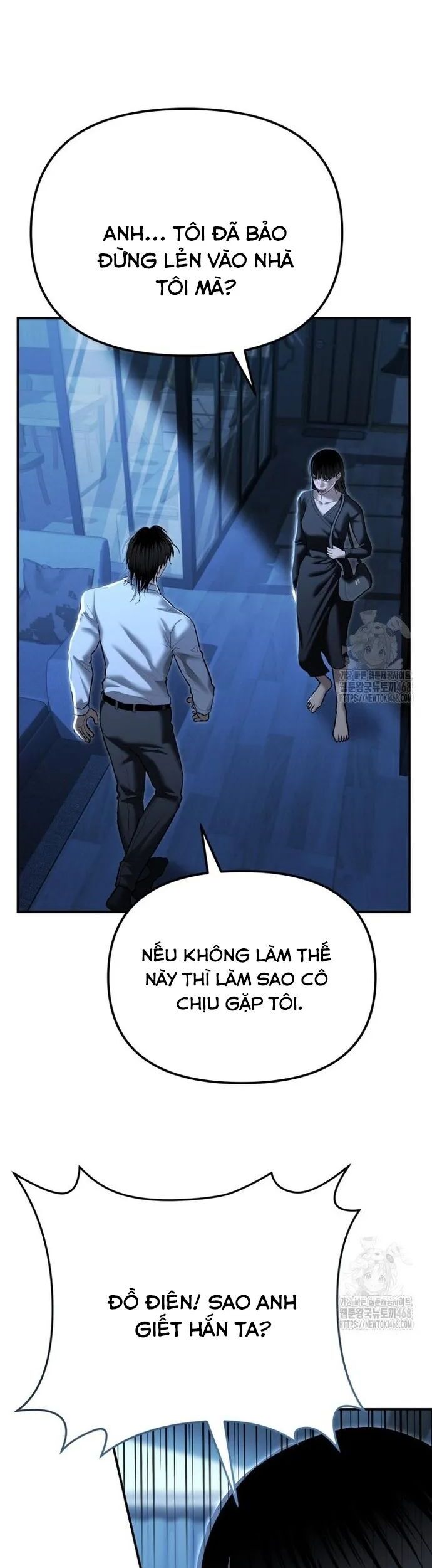 Cảnh Sát Bất Bại Chapter 33 - Trang 2