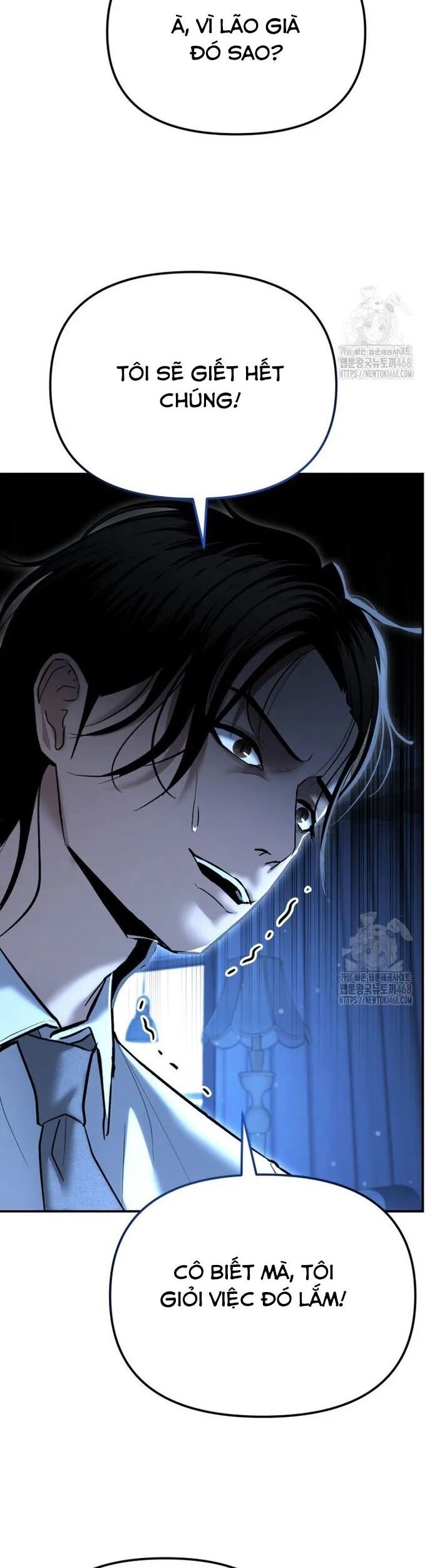 Cảnh Sát Bất Bại Chapter 33 - Trang 2