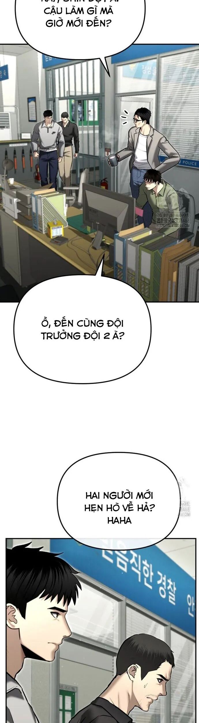 Cảnh Sát Bất Bại Chapter 33 - Trang 2