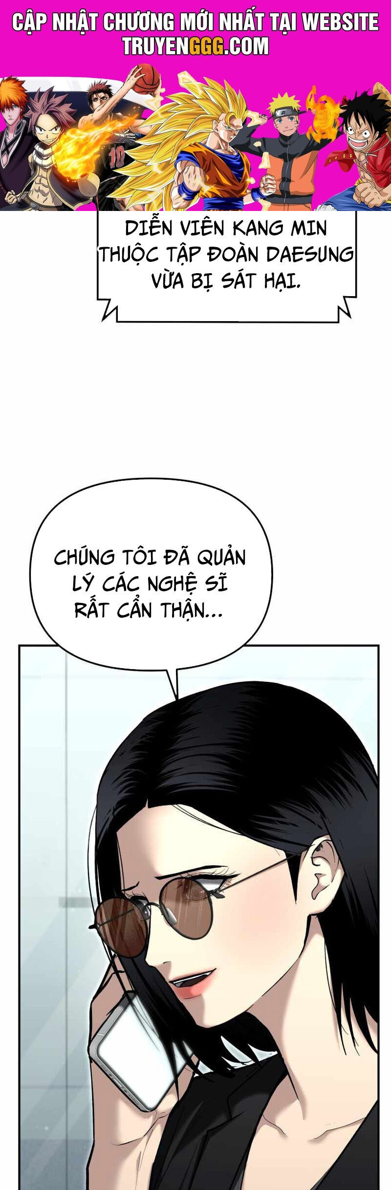 Cảnh Sát Bất Bại Chapter 32 - Trang 2