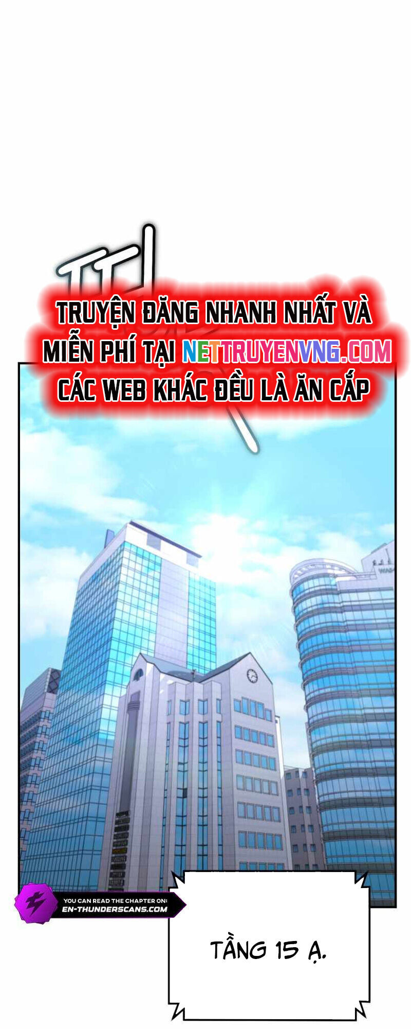 Cảnh Sát Bất Bại Chapter 32 - Trang 2