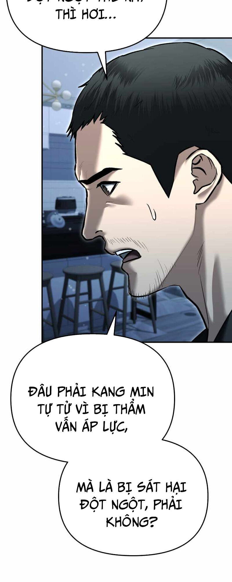 Cảnh Sát Bất Bại Chapter 32 - Trang 2