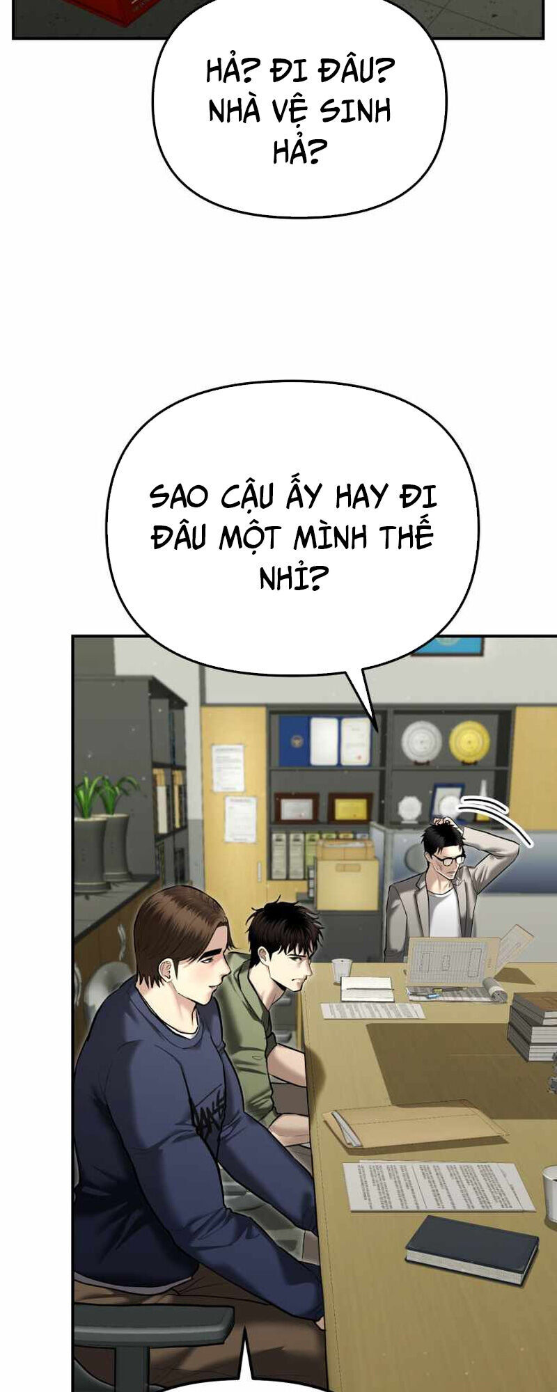 Cảnh Sát Bất Bại Chapter 32 - Trang 2