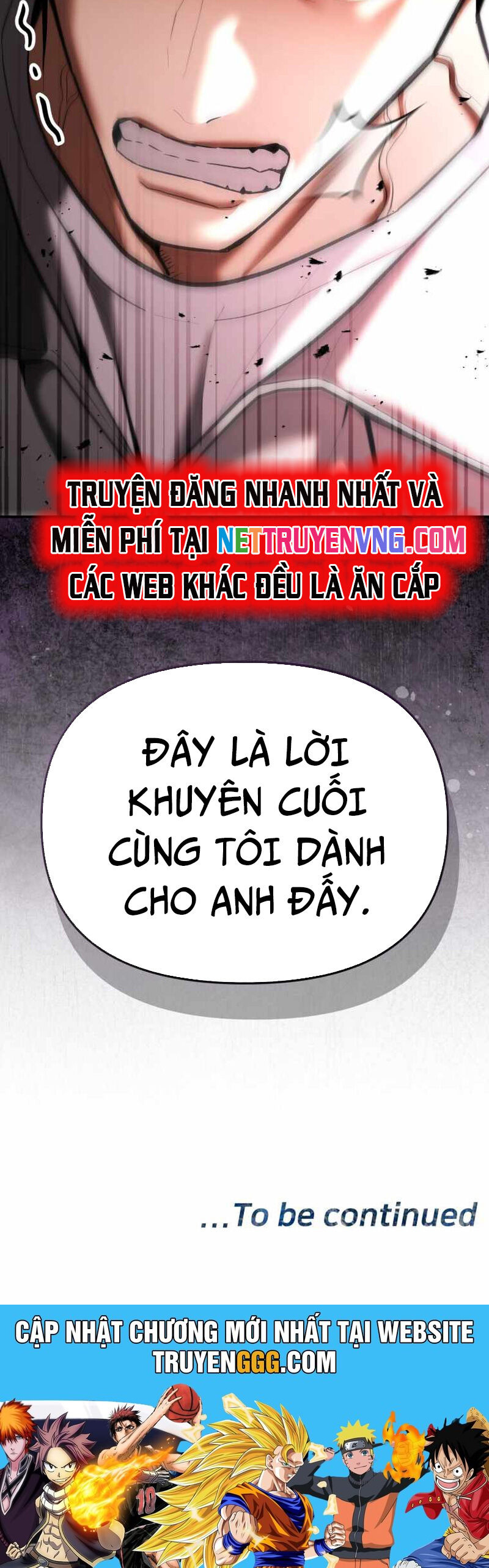 Cảnh Sát Bất Bại Chapter 32 - Trang 2