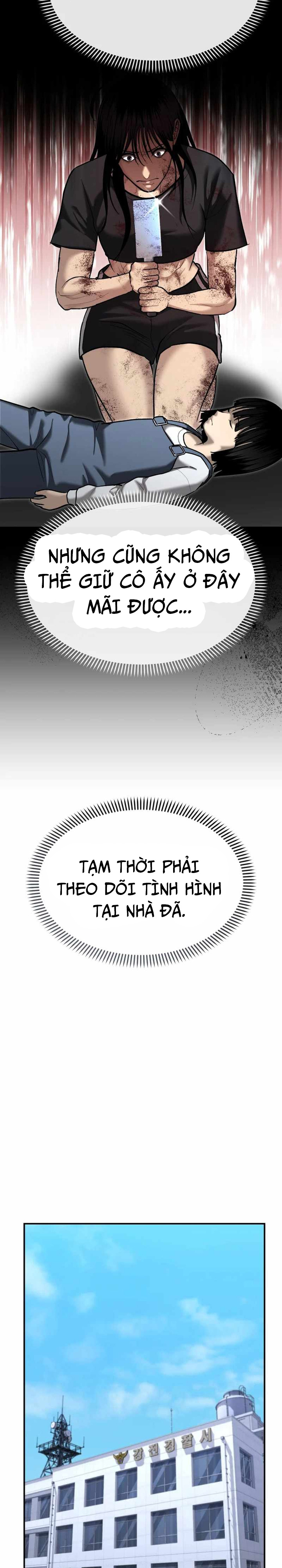 Cảnh Sát Bất Bại Chapter 31 - Trang 2