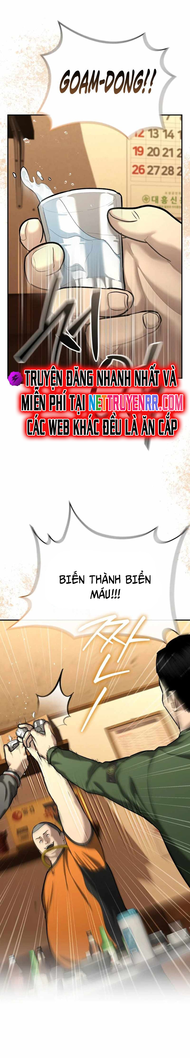 Cảnh Sát Bất Bại Chapter 31 - Trang 2